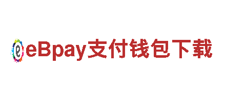 玩转华体会提不了现，玩出创意新潮流！